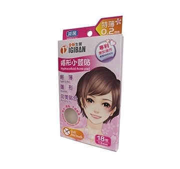 Hydrocolloid Acne Pad (acne stickers) extra thin - 1.3x1.3cm 1 pcs = 18 stickers / box