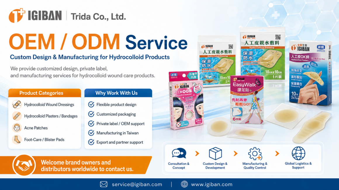 trida-igiban-hydrocolloid-oem-odm-service-taiwan